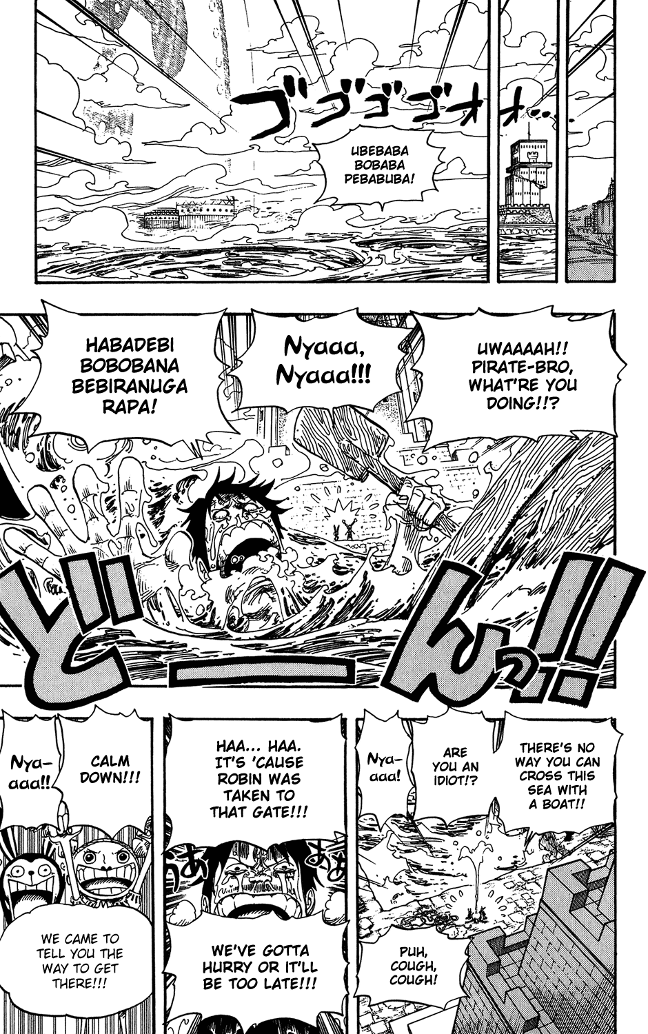 One Piece, Chapter 403 image 17